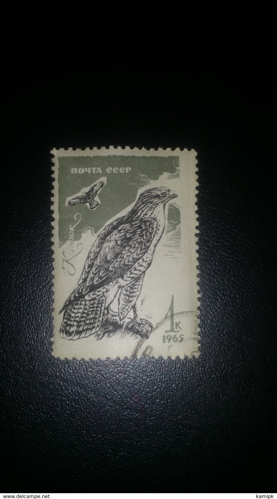 USED THEMATIC BIRDS  STAMPS - Aigles & Rapaces Diurnes