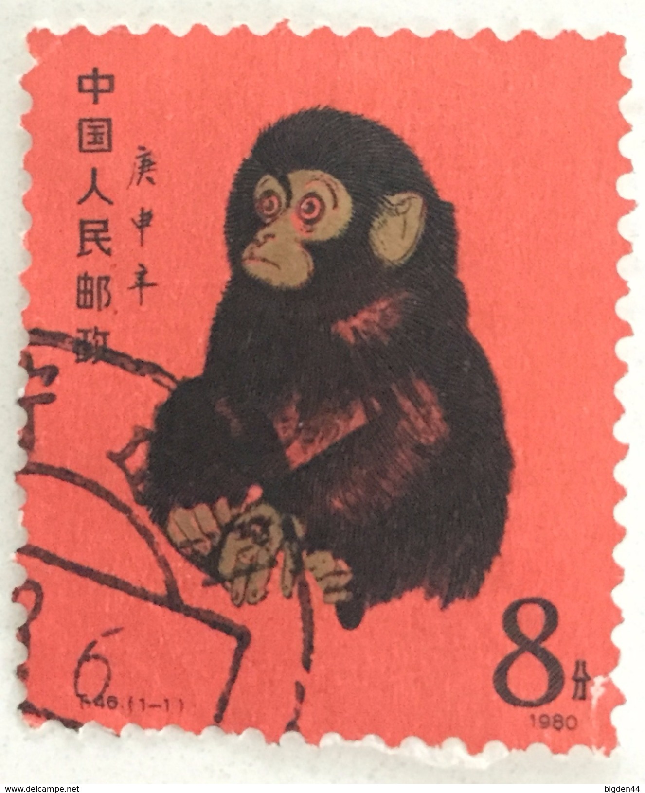 Année Du Singe_Year Of The Monkey 1980_China_used Stamp GENUINE_Expert Certificate - Oblitérés