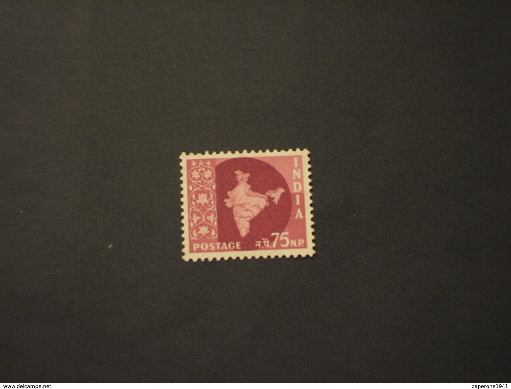 INDIA - 1957/8 INDIA  75 Np. - NUOVO(++) - Ungebraucht