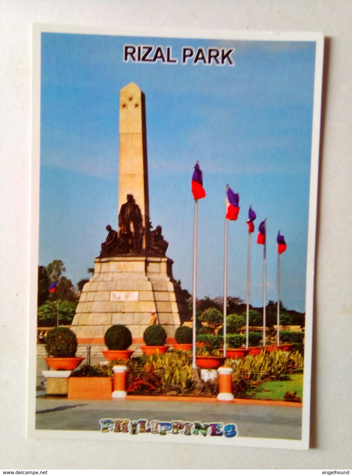 Philippines Postcard Rizal Park - Philippinen