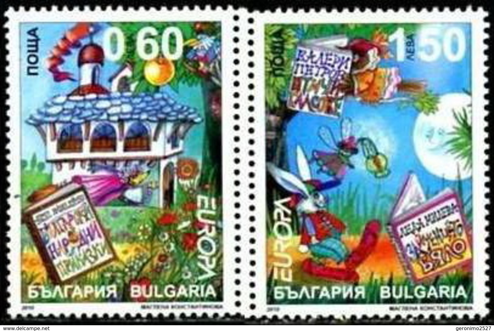 Europa CEPT 2010 BULGARIA Children´s Books - Fine Set MNH - 2010