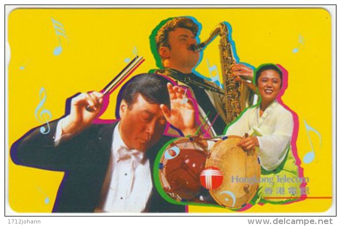 HONGKONG A-104 Magnetic Telecom - Musicians - Used - Hong Kong