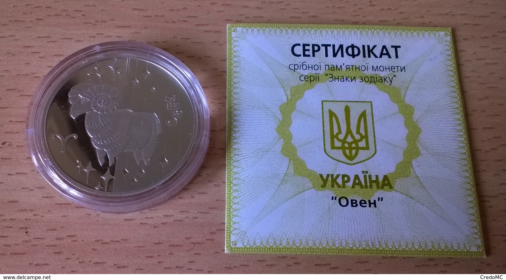 Ukraine - 5 Hryvnen - 2006 - KM 389 - PROOF - Ukraine