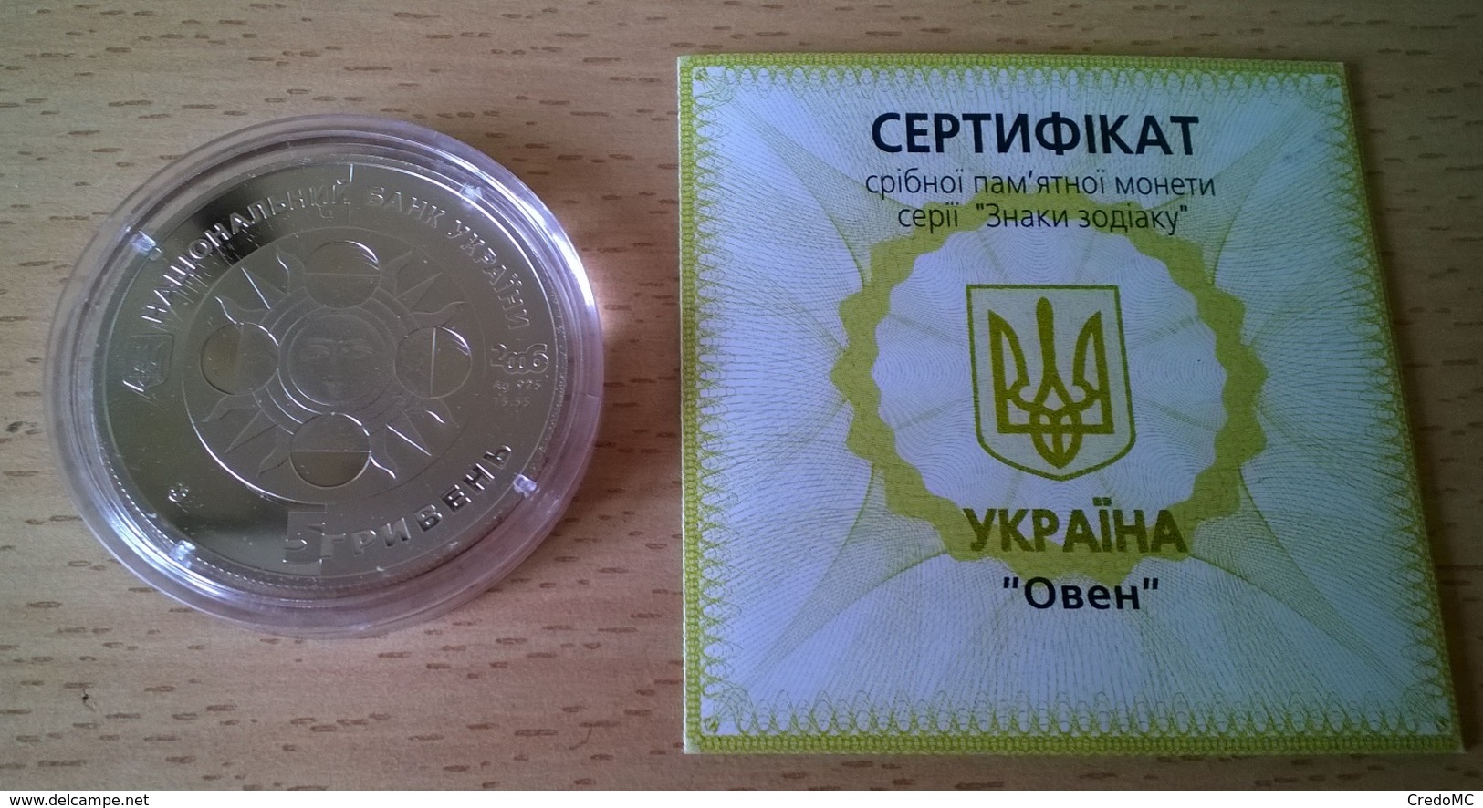 Ukraine - 5 Hryvnen - 2006 - KM 389 - PROOF - Oekraïne