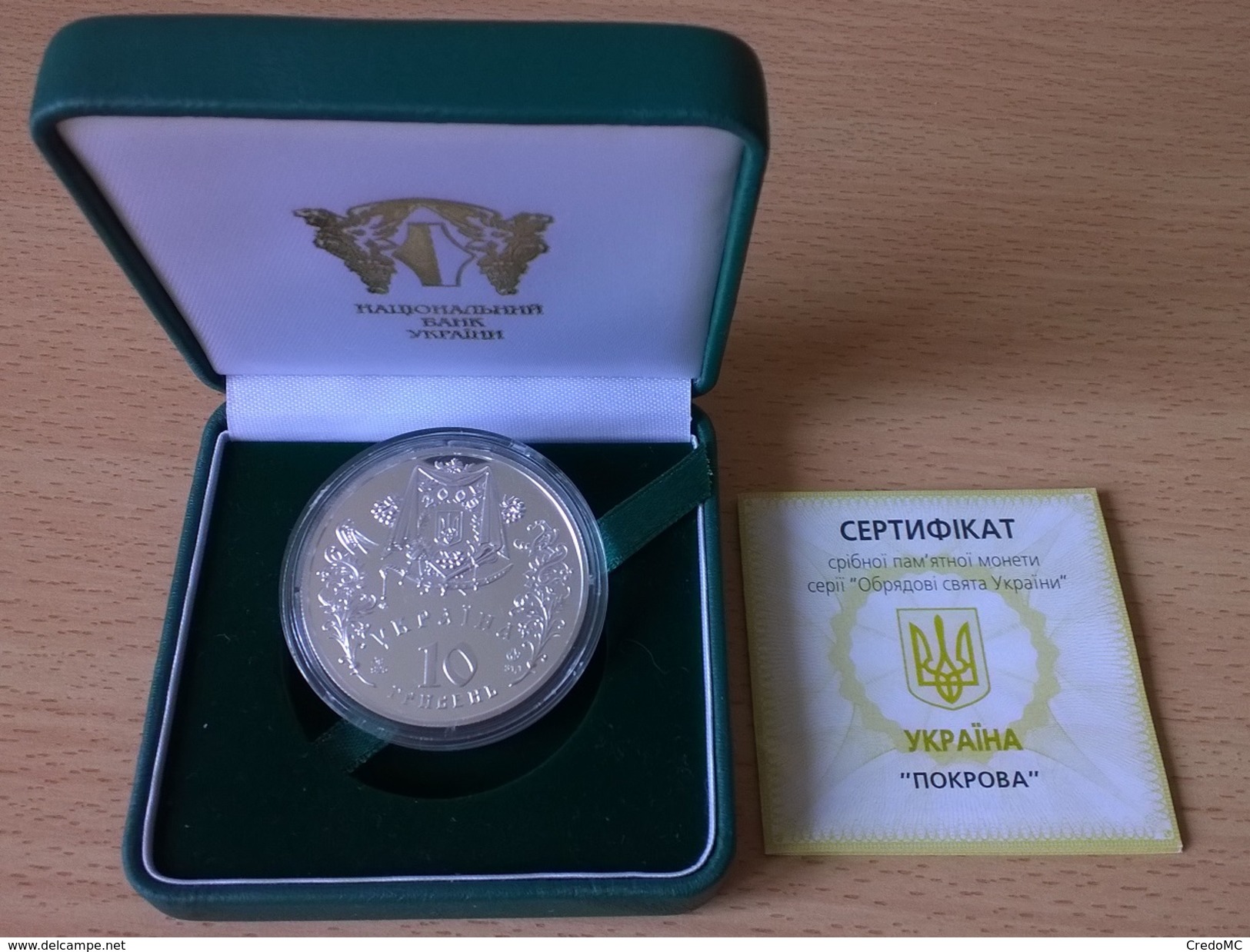 Ukraine - 10 Hryvnen - 2005 - KM 367 - PROOF - Ukraine