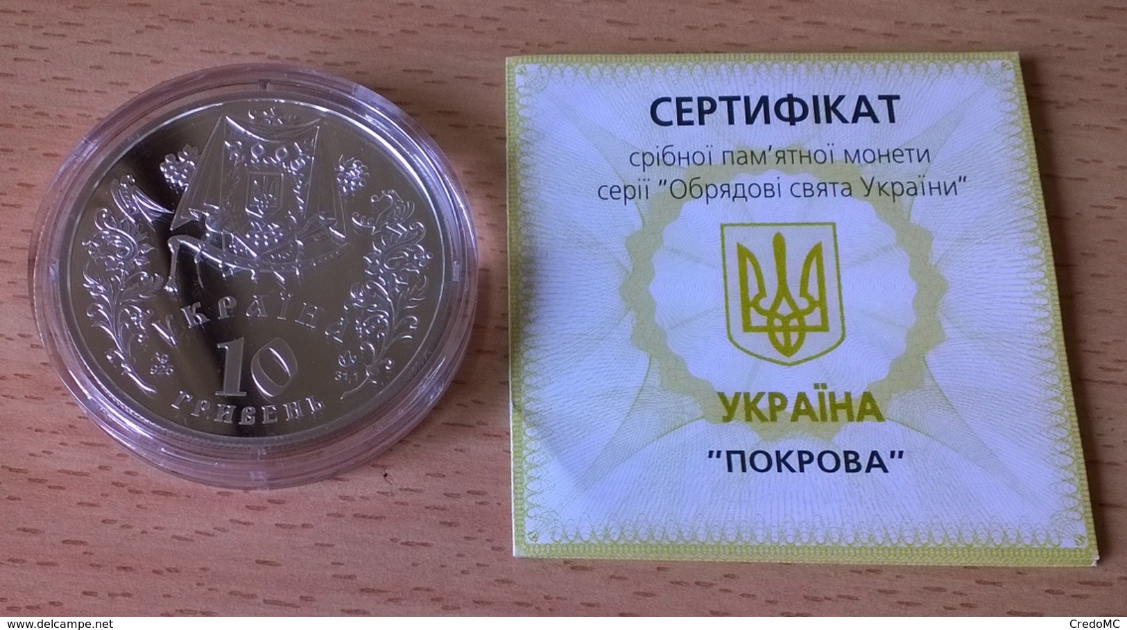 Ukraine - 10 Hryvnen - 2005 - KM 367 - PROOF - Oekraïne