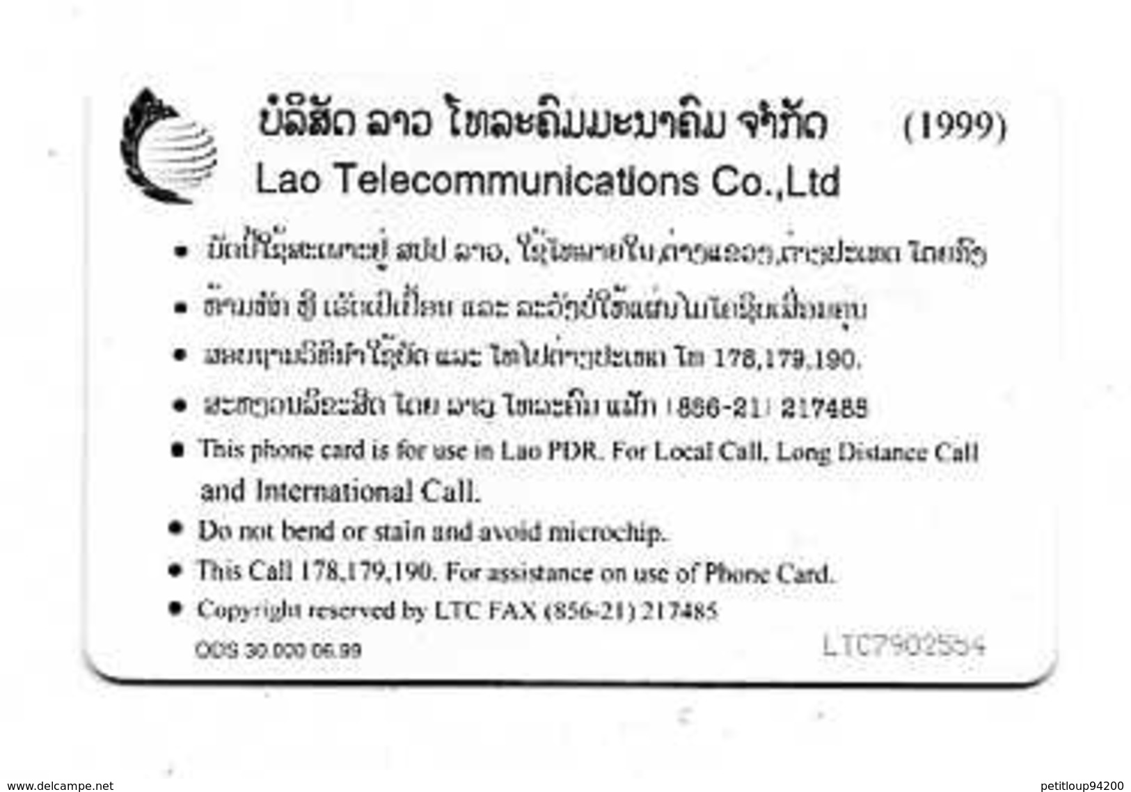 TELECARTE  LAOS *1050 Units  Lao Soung Nation Dress - Laos