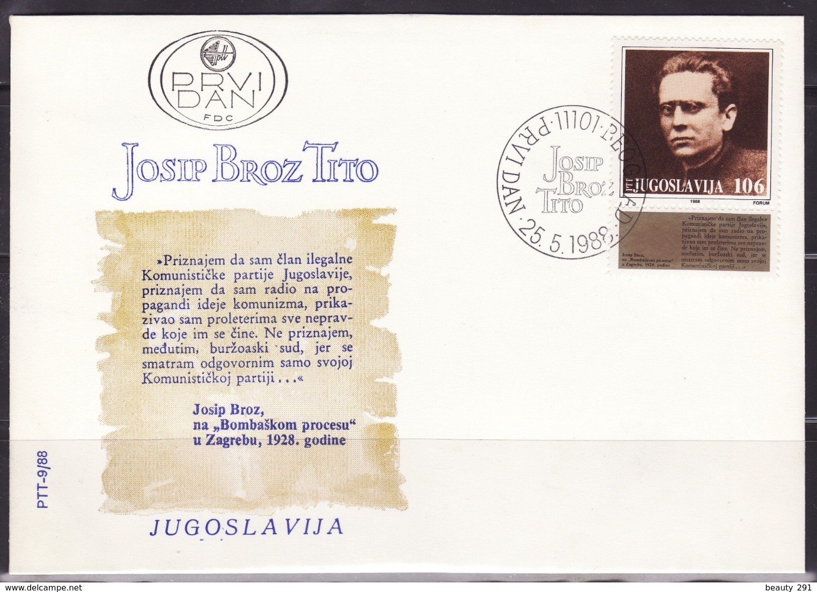 YUGOSLAVIA 1988  FDC TITO  Mi 2279 - FDC