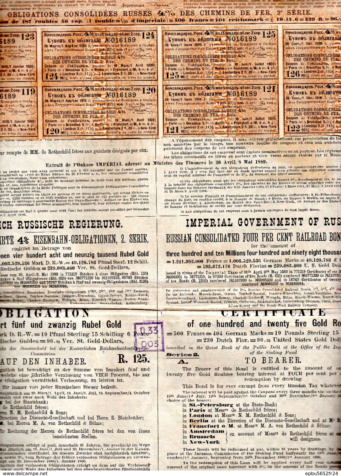 Lot De 6 Obligations Gouvernement Imperial De Russie 1889,1890(2),1906(2),1909 - Russie