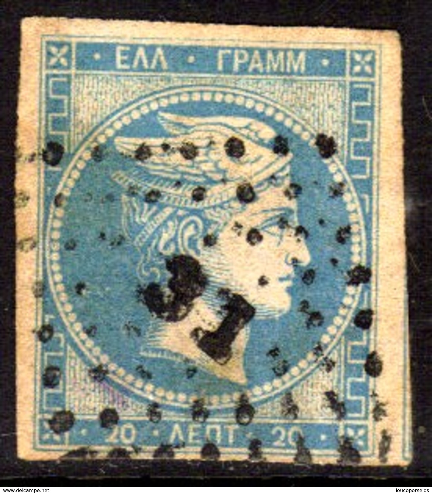 08283 Grécia 32 Mitologia Mercúrio U - Used Stamps