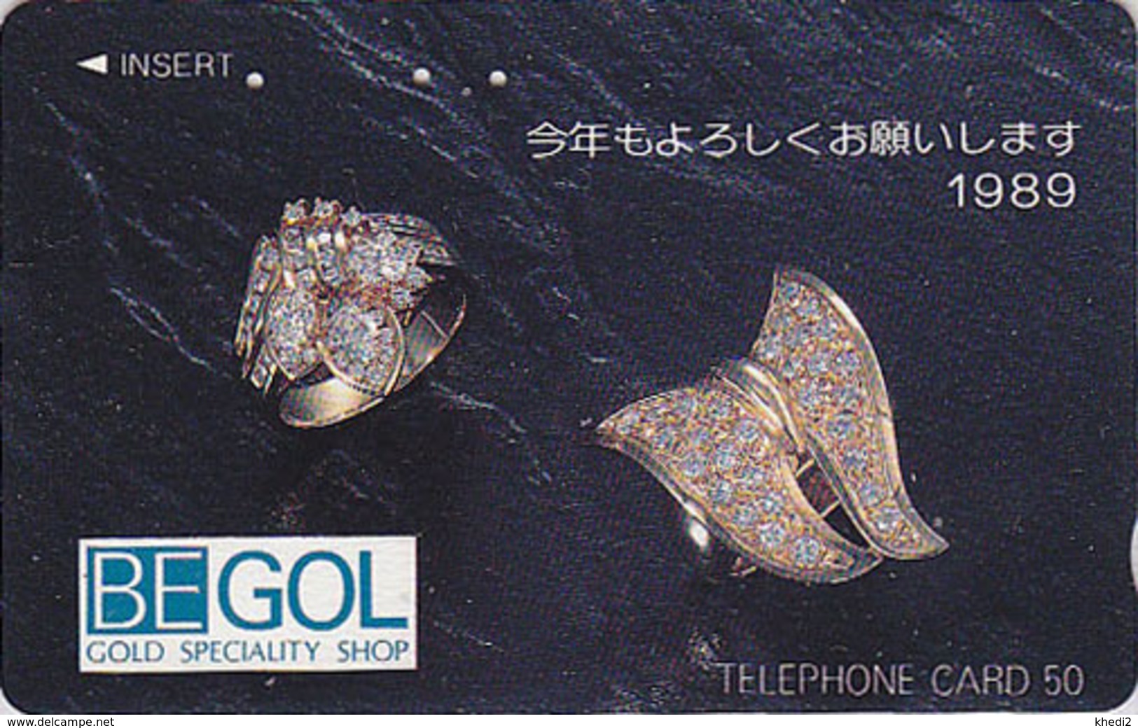 Télécarte Japon / 110-011  - BIJOU - BAGUE Papillon & Pierre Précieuse  - JEWEL Butterfly Mineral Japan Phonecard  135 - Mode