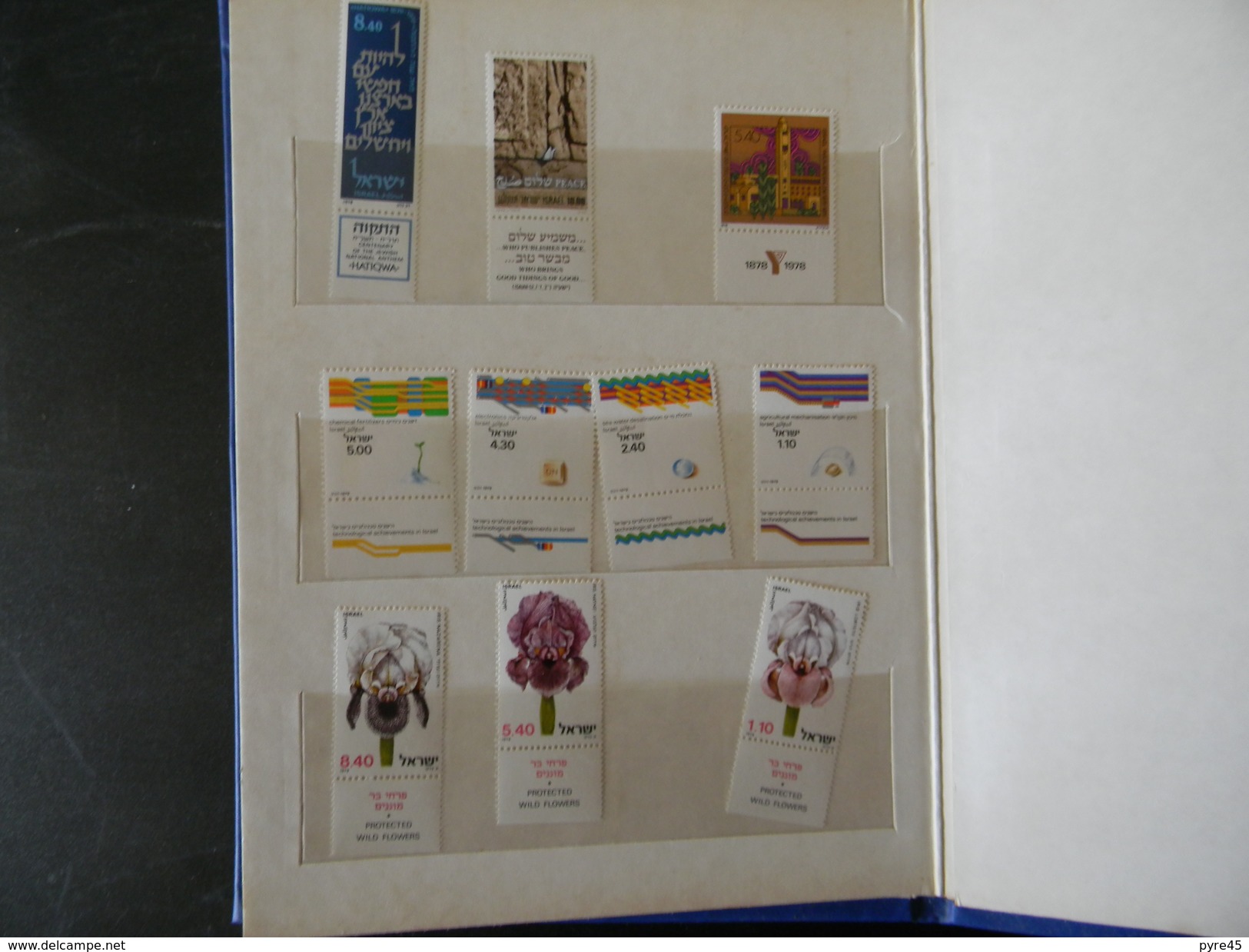 COLLECTION D ISRAEL XVIII TH CONGRESS OF UPU 1979 MINISTRY OF COMMUNICATIONS JERUSALEM - Collections, Lots & Séries