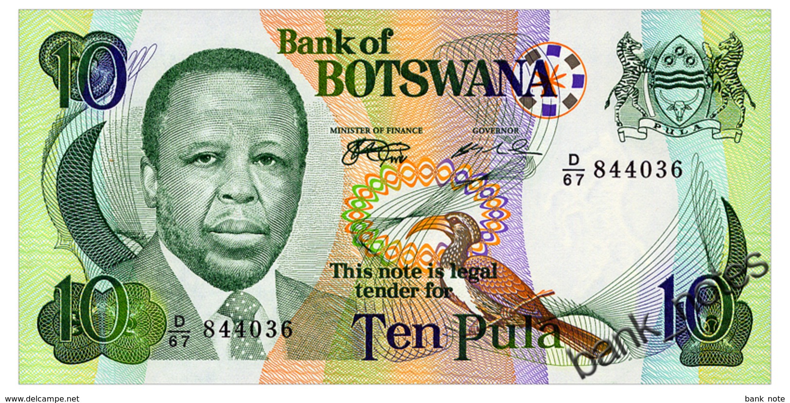 BOTSWANA 10 PULA ND(1999) Pick 20a Unc - Botswana