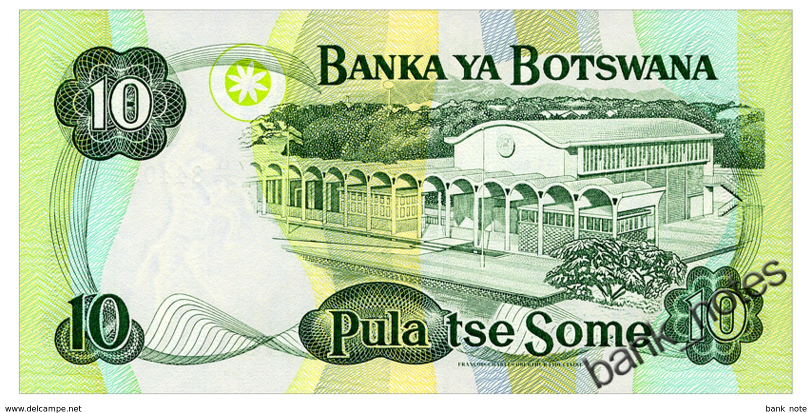 BOTSWANA 10 PULA ND(1999) Pick 20a Unc - Botswana