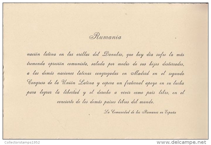59332- LATIN UNION'S SECOND CONGRESS, MADRID, ROMANIAN EXILE IN SPAIN, BOOKLET, 1954, ROMANIA - Cuadernillos