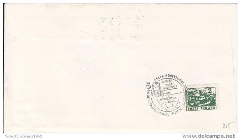 59404- CALIN ROSETTI, CIRCUMPOLAR RECORD FLIGHT, SPECIAL COVER, 1987, ROMANIA - Polar Flights