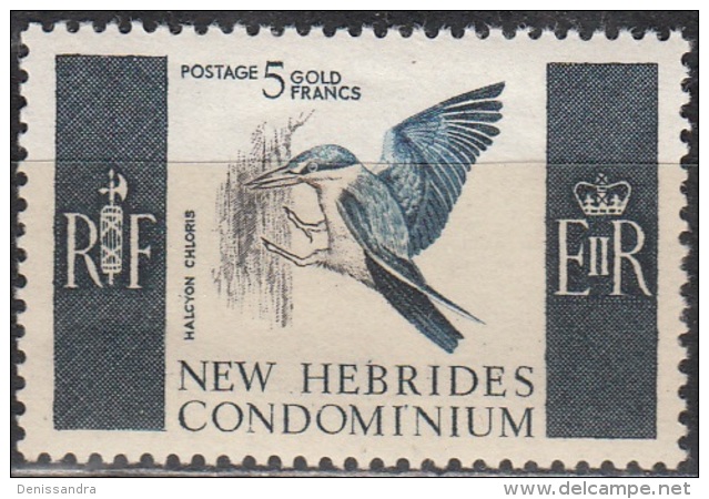 Nouvelles Hebrides 1966 Michel 239 Neuf ** Cote (2005) 30.00 Euro Oiseau Martin-chasseur à Collier Blanc - Unused Stamps