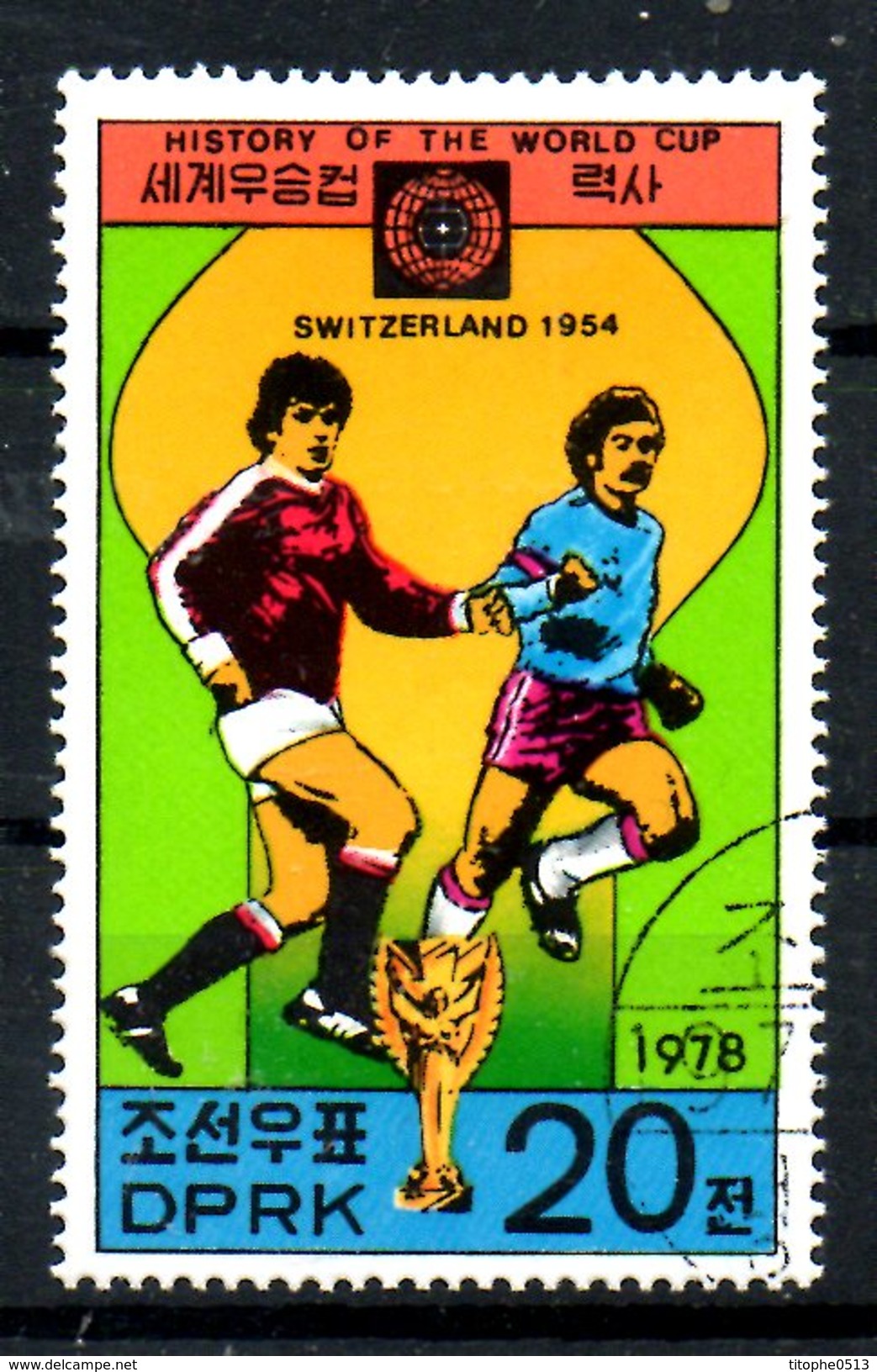 COREE DU NORD. N°1489E Oblitéré De 1978. Suisse'54. - 1954 – Suiza