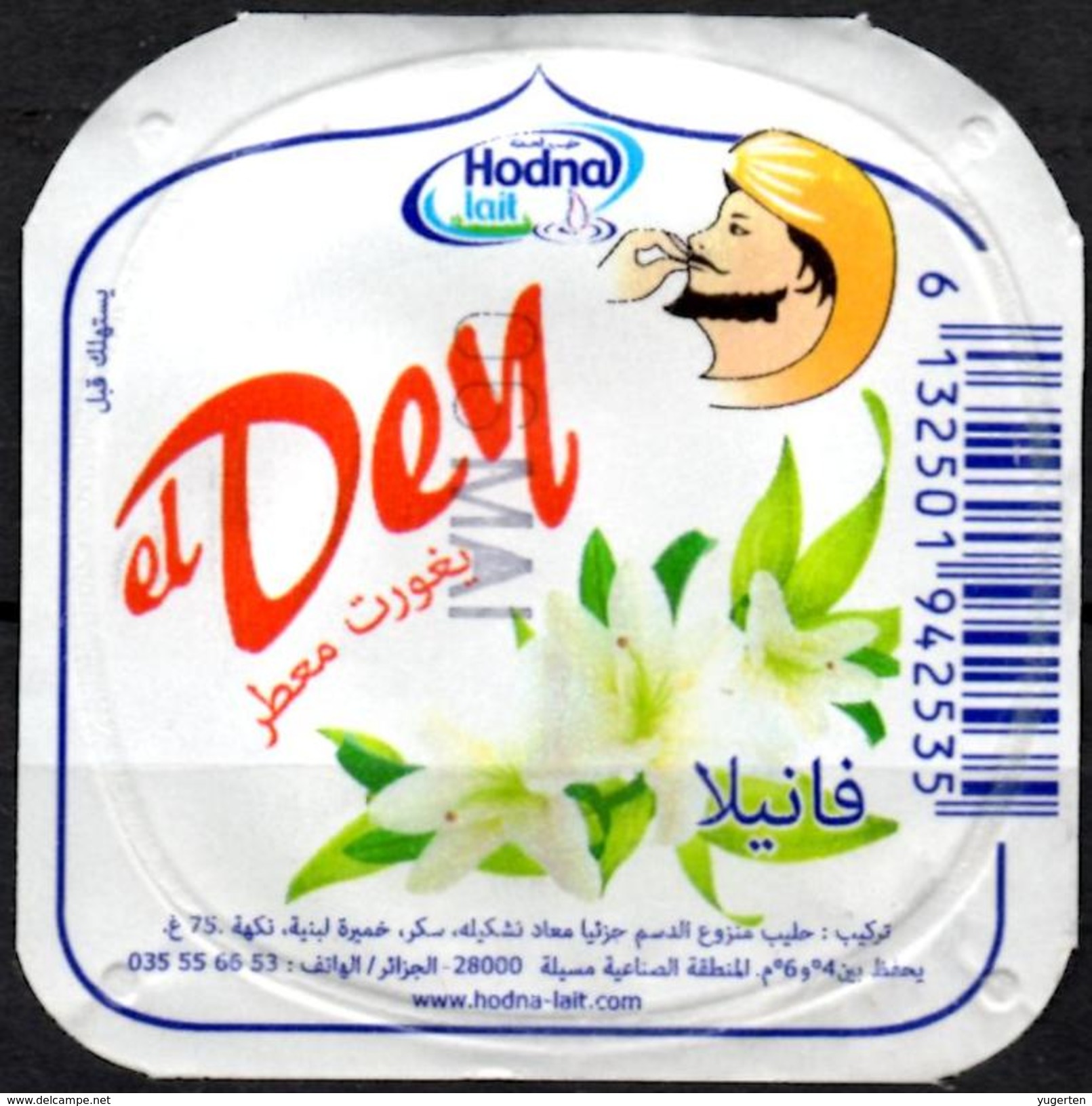 Opercule Cover Yaourt Yogurt " El Dey " Vanille Vanilla Yoghurt Yoghourt Yahourt Yogourt - Milk Tops (Milk Lids)