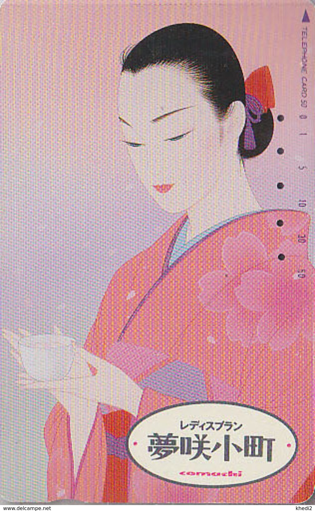 Télécarte Japon / 390-9152 - Femme / COMACHI - Parfum Mode - Woman Girl Perfume Japan Phonecard - Frau TK - 2755 - Profumi