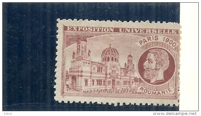 ERINNOPHILIE - Vignette Exposition Universelle PARIS 1900 - Non Gommé - Pavillon De La Roumanie - Sonstige & Ohne Zuordnung