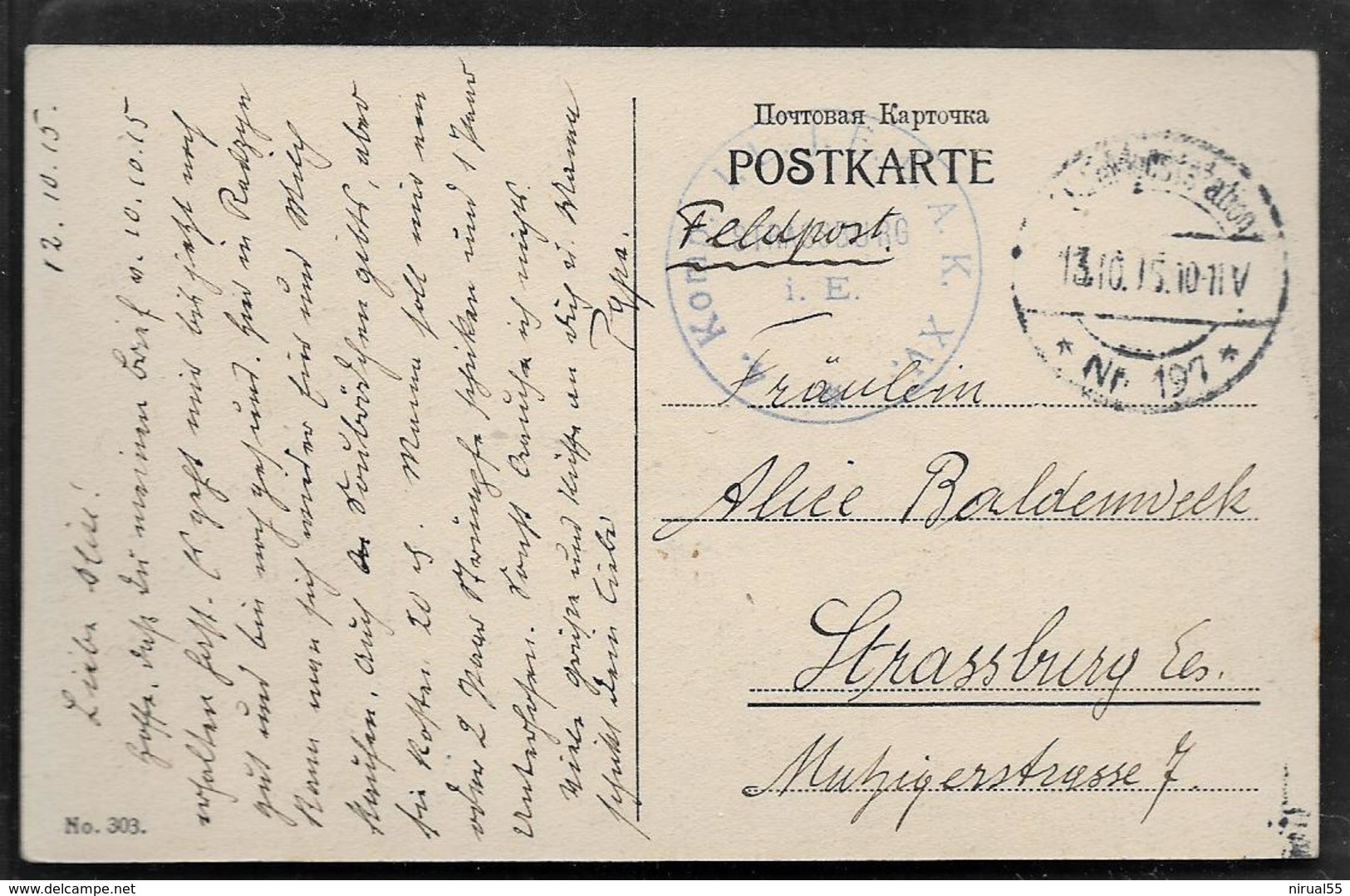 Guerre 14 18 Occupation Allemande RUSSIE Cachet 4 KOMP.I.L.I.E.B.A.K.XV + CAD 13.10.1915 N°197...G - Unclassified