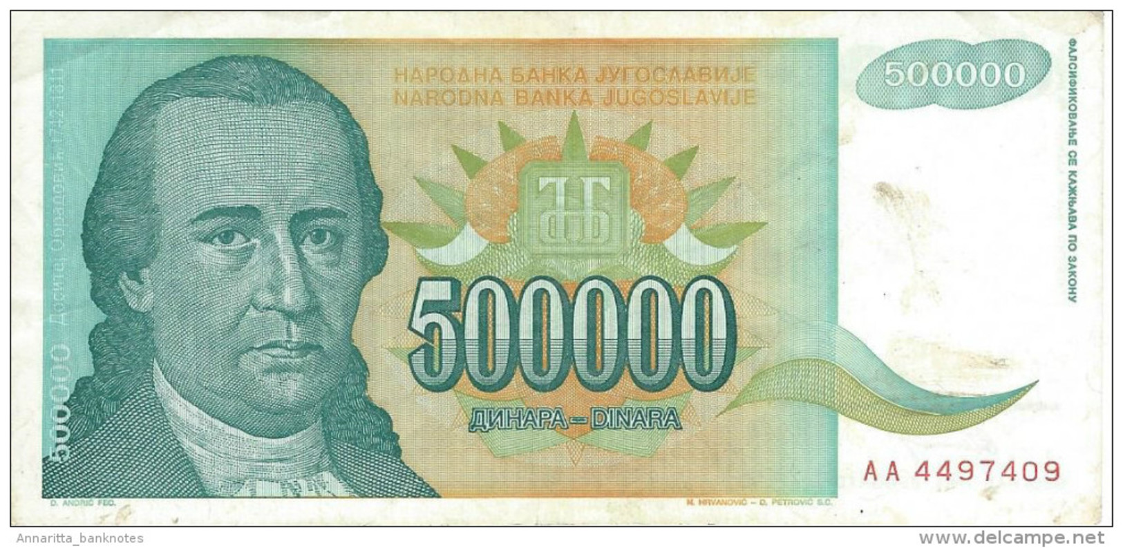 YUGOSLAVIA 500000 DINARA 1993 P-131 CIRC  [ YU131circ ] - Yougoslavie