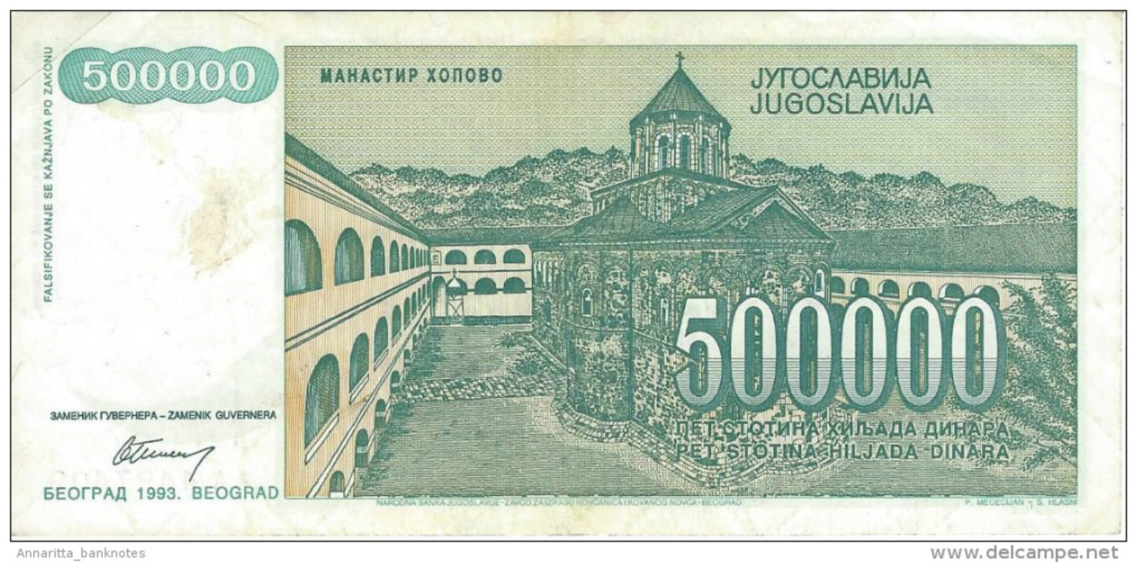 YUGOSLAVIA 500000 DINARA 1993 P-131 CIRC  [ YU131circ ] - Yugoslavia