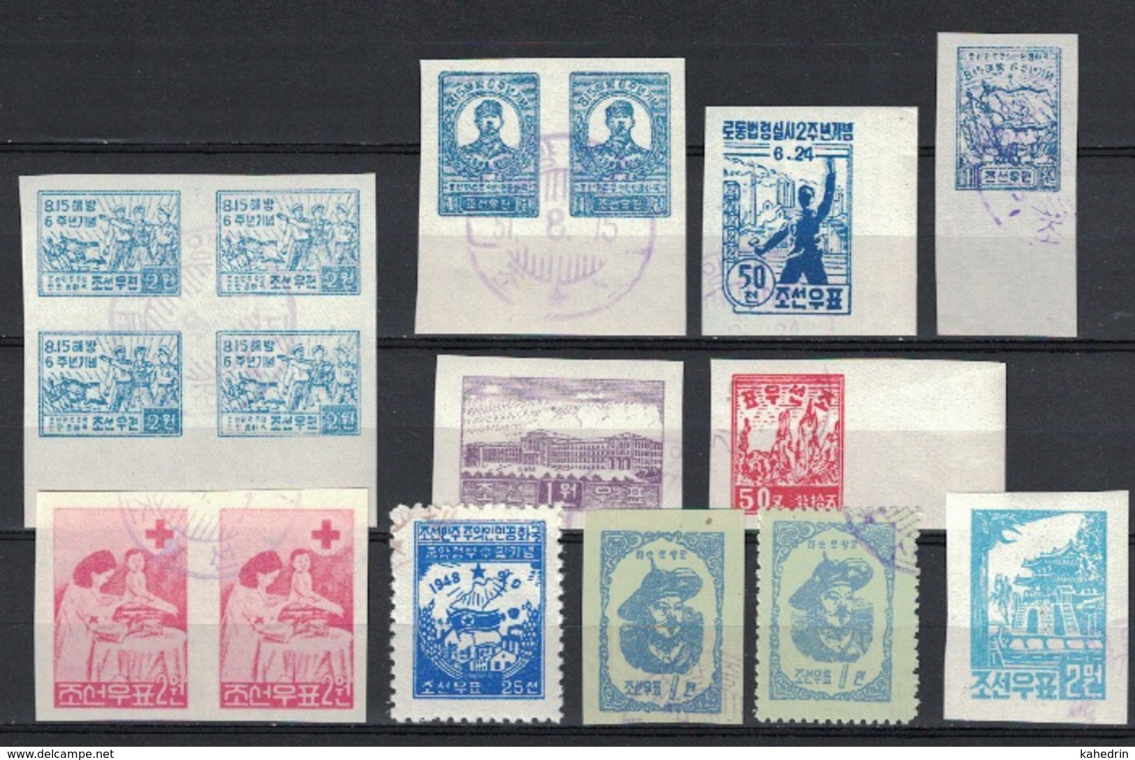 Nord Corea / North Korea, Lot With 16 Used Stamps, Reprint - Korea (Noord)