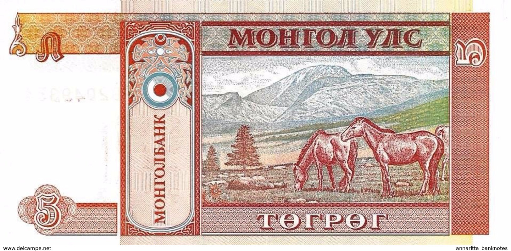 MONGOLIE 5 &#x422;&#x4E8;&#x413;&#x420;&#x4E8;&#x413; (TÖGRÖG) ND (1993) P-53 NEUF 5 PCS [MN405a] - Mongolia