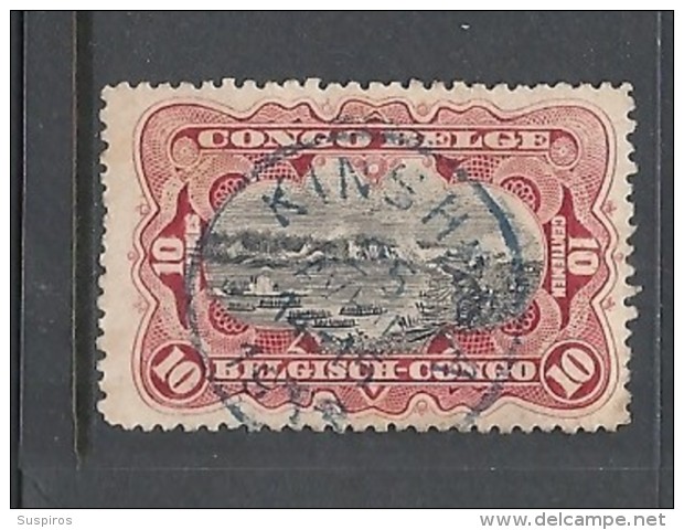 CONGO BELGA  -1910 Definitive Issues - Bilingual Inscription In French And Flemish USED - 1884-1894