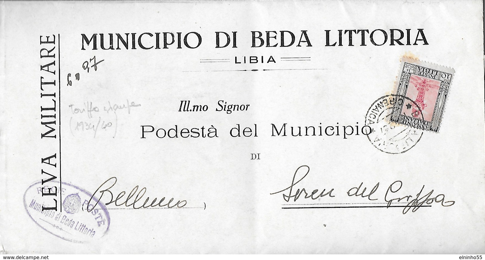 1937 Colonie Libia - Piego Amministrativo - Beda Littoria - Cirenaica - Libye