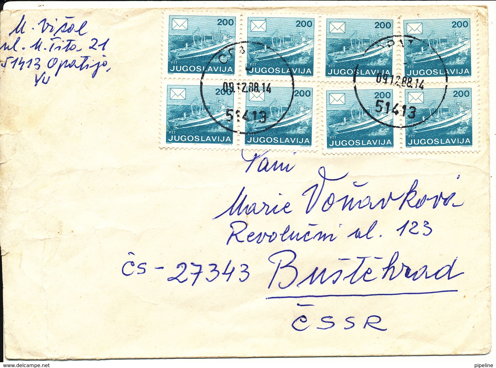 Yugoslavia Cover Sent To Czechoslovakia 9-12-1988 - Covers & Documents