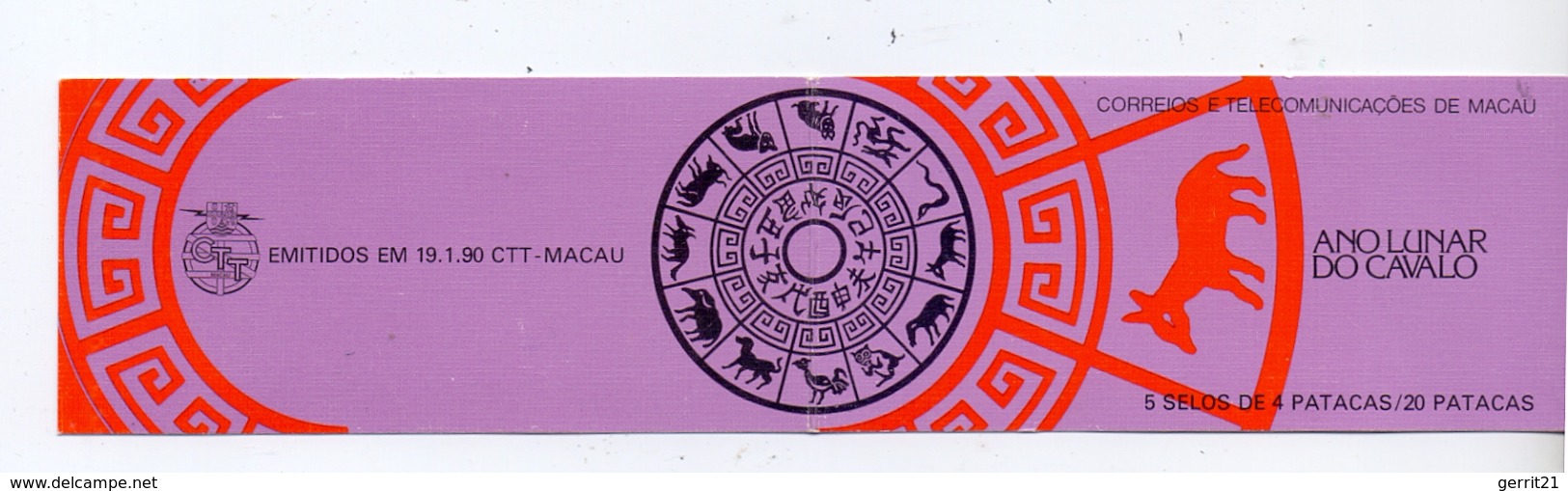 MACAU / MACAO, 1990, Michel 639 C, MH, Markenheftchen, Jahr Des Pferdes - Postzegelboekjes