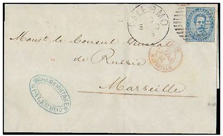 1880 ITALY SINGLE TO FRANCE TO THE GENERAL COUNCIL EMBASSY MAIL - Other & Unclassified