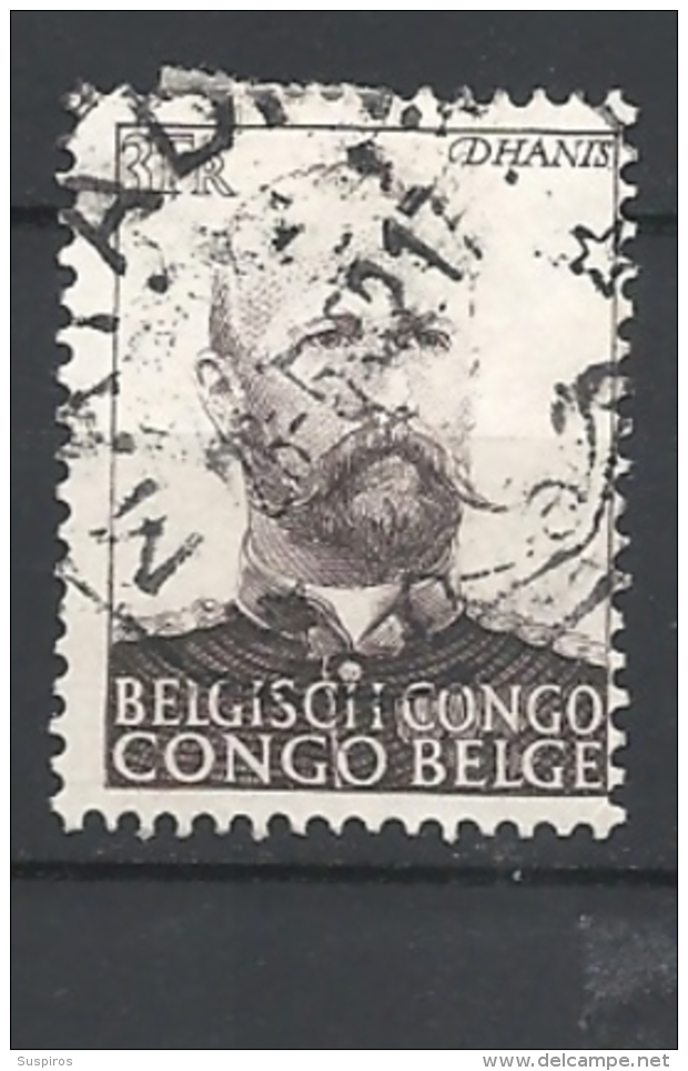 CONGO BELGA  1951 Fight Against Slavery      Used - Oblitérés