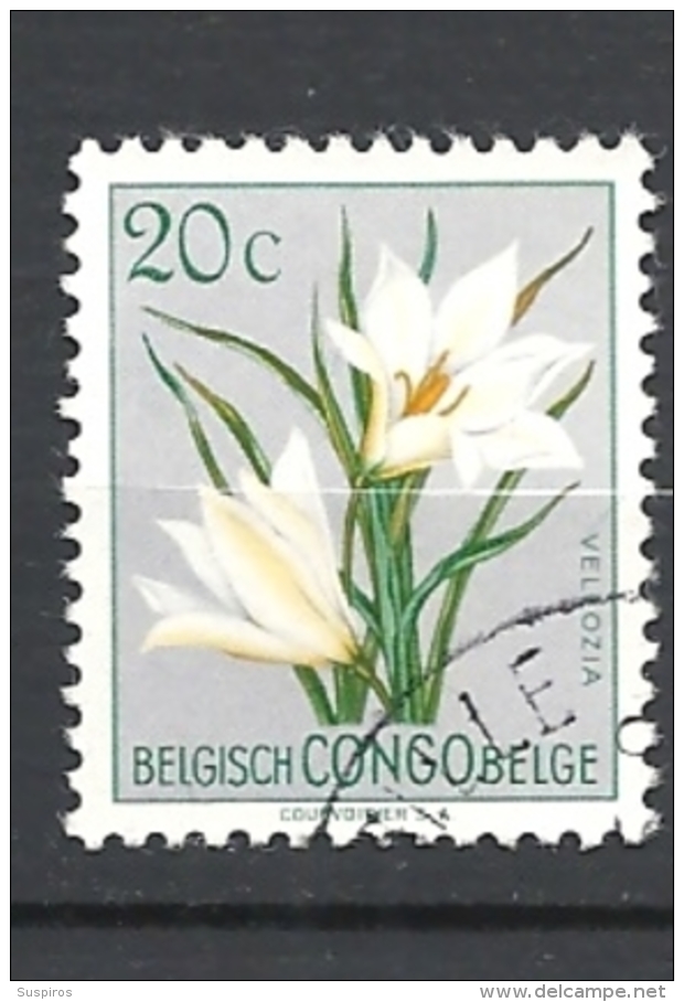 CONGO BELGA 1952 -1953 Definitive Issues - Flowers  Used   Vellozia Aequatorialis - Oblitérés