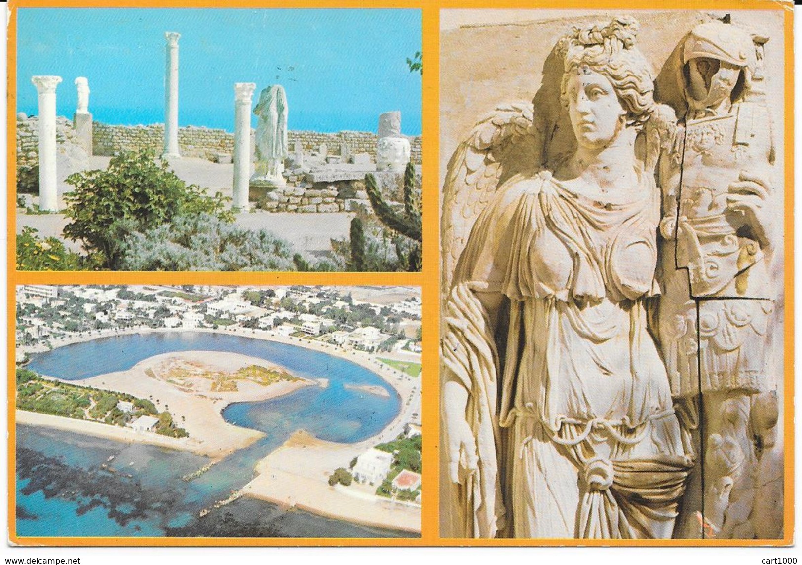 TUNISIE 1979 CARTHAGE - Tunisia (1956-...)