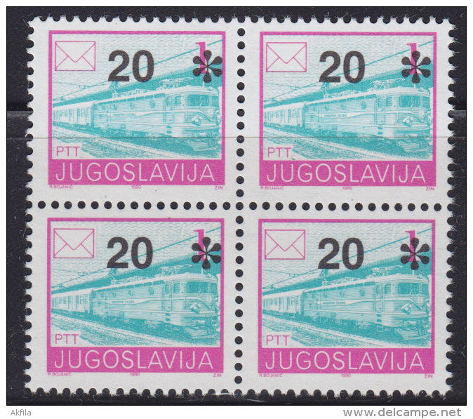 6. Yugoslavia, 1992, Definitive - Postal Service 20 Din, Block Of 4, MNH (**) Michel 2556 - Unused Stamps