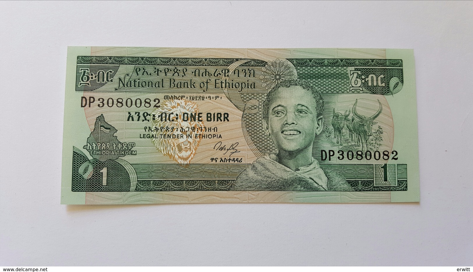ETIOPIA 1 BIRR - Ethiopie