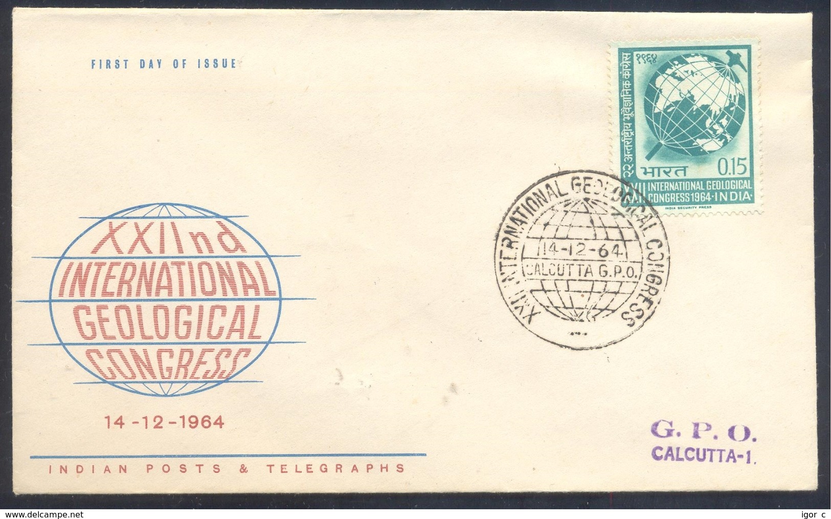 India 1964 Cover: Minerals; International Geological Congress Calcutta Globe - Sonstige & Ohne Zuordnung