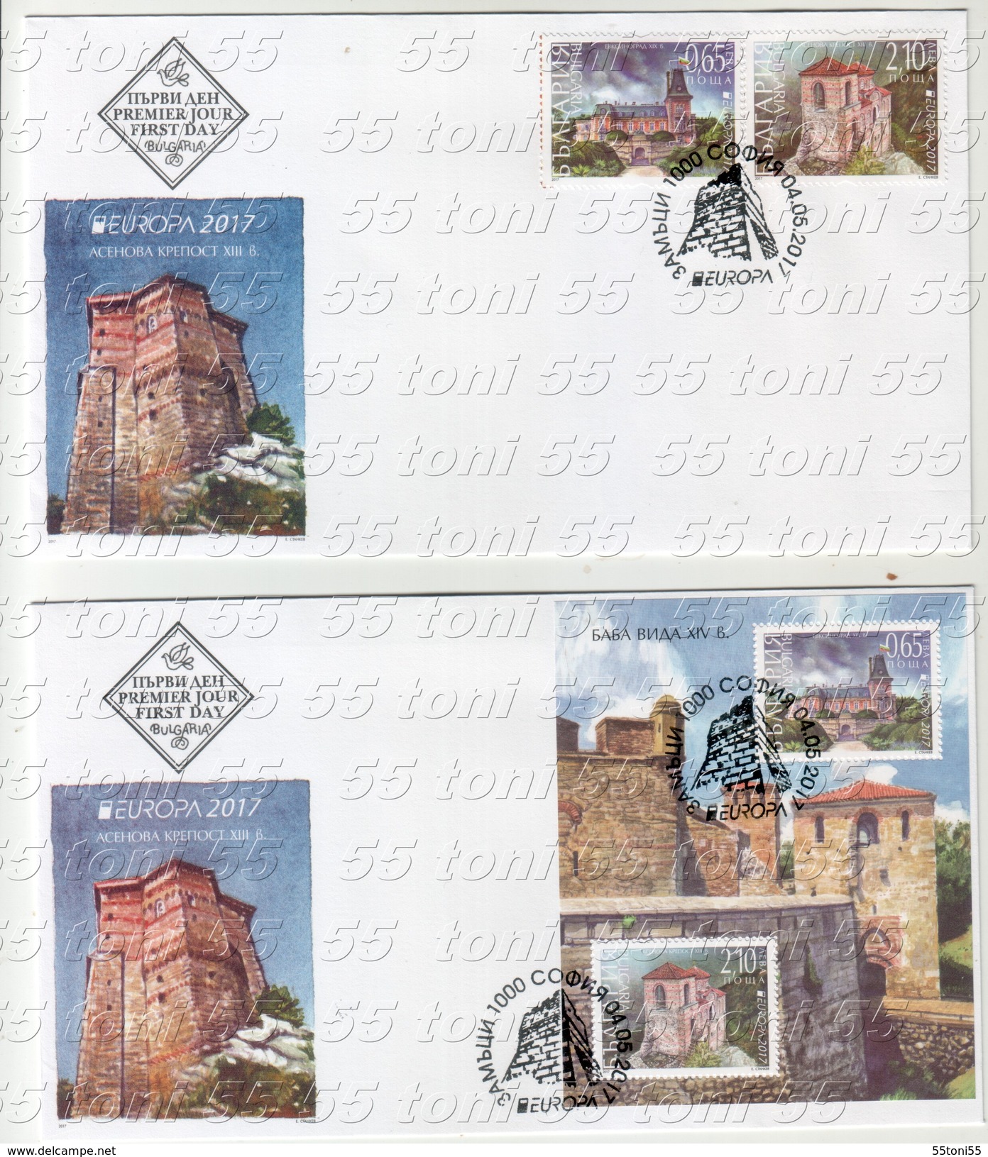 2017  Europa CEPT - Castles &ndash; 2v+S/S &ndash; 2 FDC BULGARIA / Bulgarie - 2017