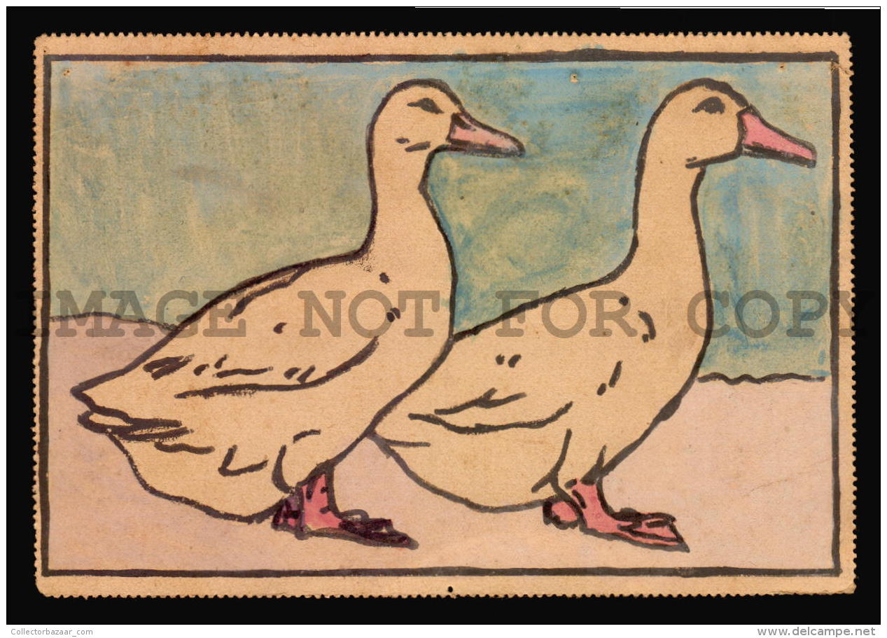 DUCK ARTIST DRAWN ? RABIER ILLUSTRATEUR ? - Vintage Original Ca1900 POSTCARD CPA AK (W4_3380) - Otros & Sin Clasificación