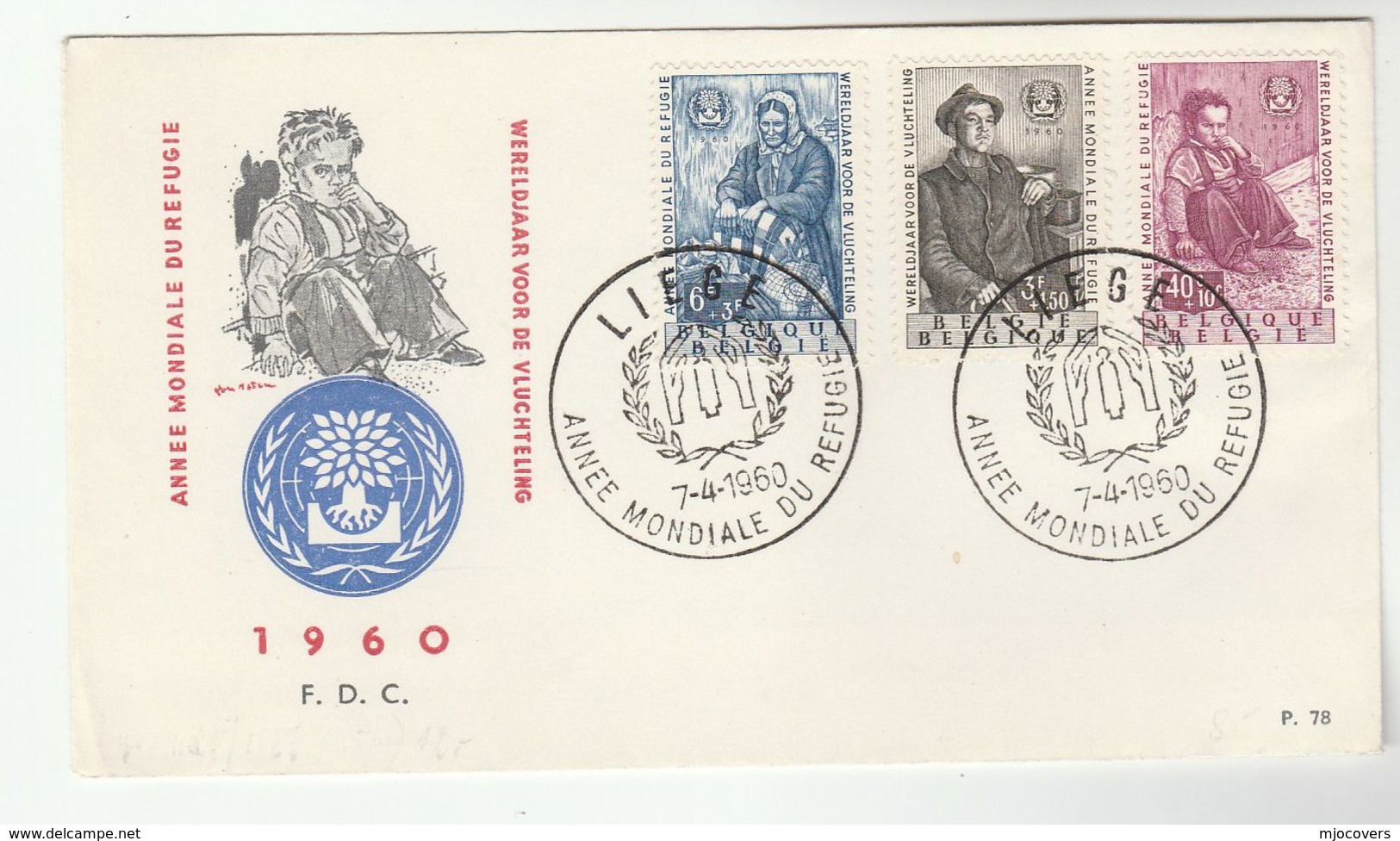 1960 BELGIUM FDC Stamps REFUGEE YEAR Cover Un United Nations - 1951-1960