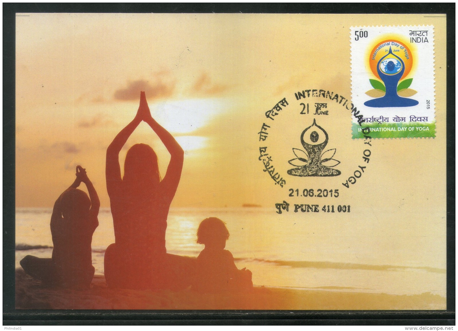 India 2015 International Day Of Yoga Health Fitness Max Card # 8303 - Other & Unclassified