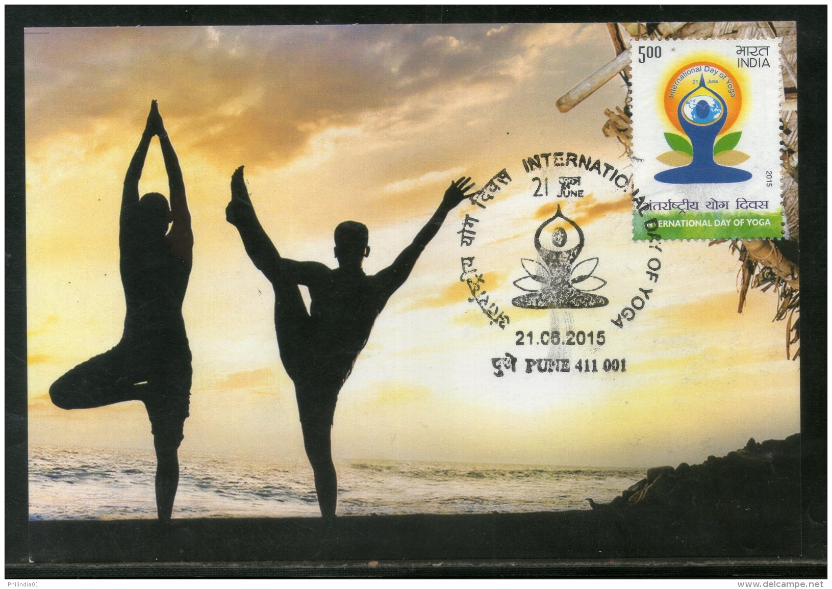India 2015 International Day Of Yoga Health Fitness Max Card # 8307 - Other & Unclassified