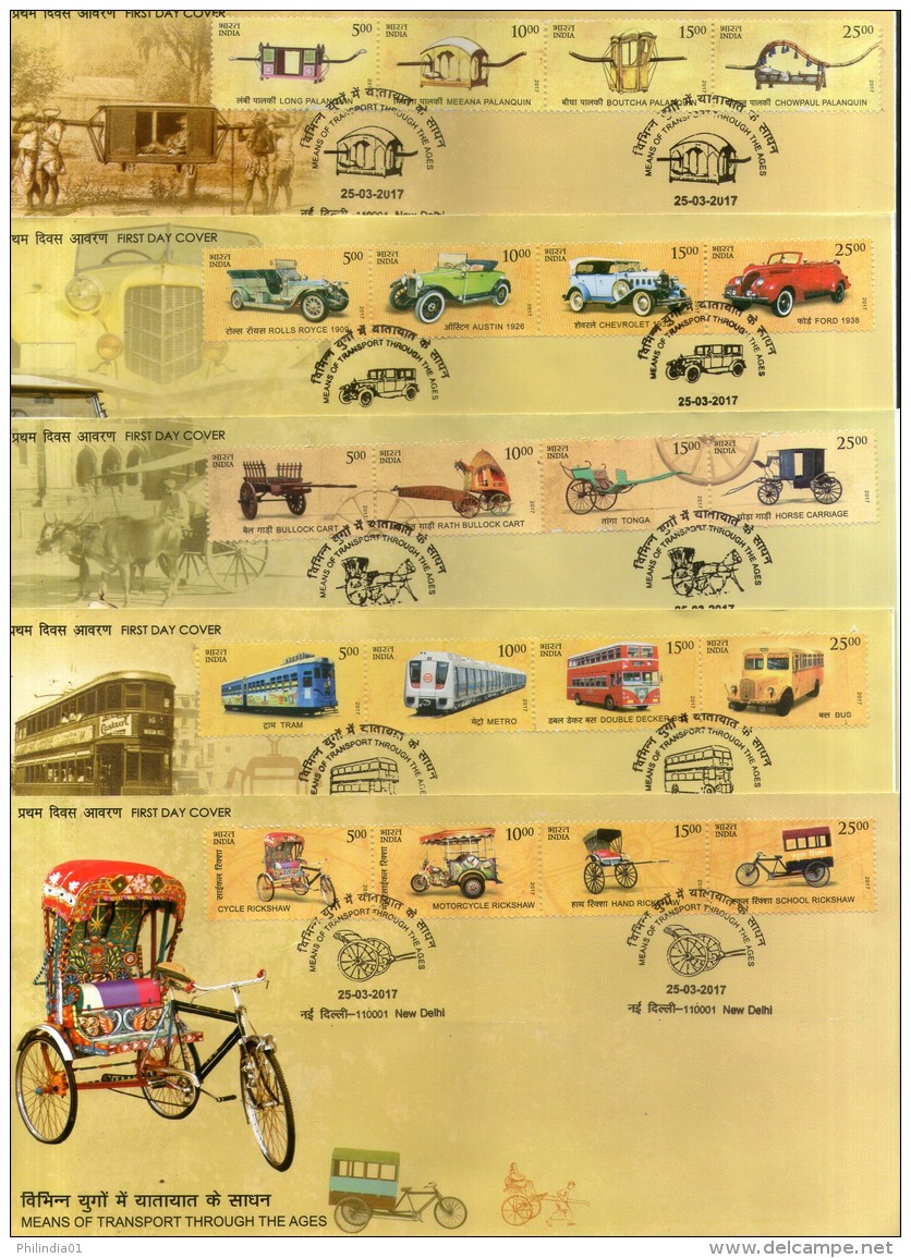 India 2017 Means Of Transport Through The Ages Vintage Car Matro Tram Bus 5 FDCs - Sonstige (Land)