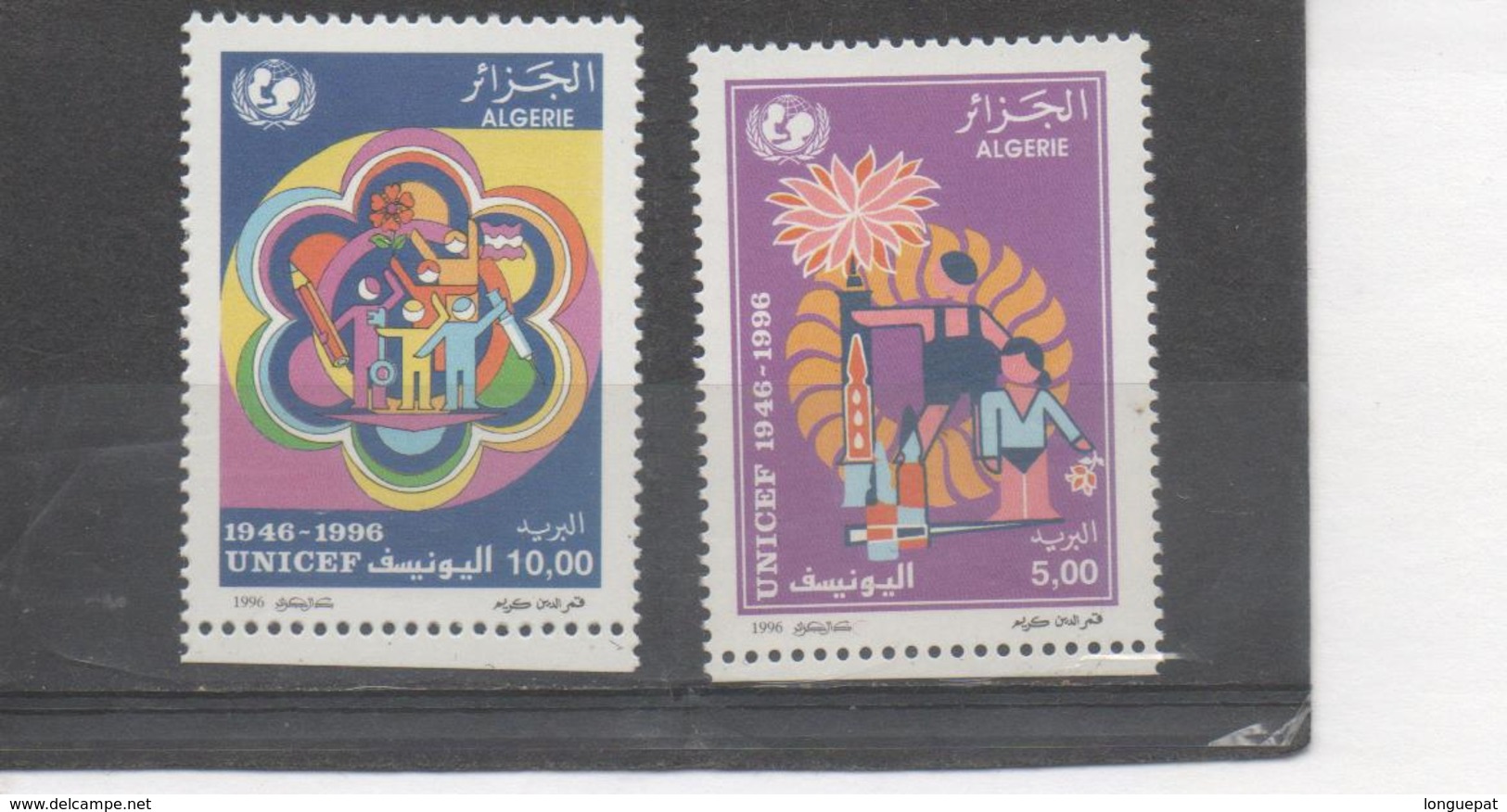 ALGERIE -  Enfants - UNICEF : 50 Ans - Enfant - - Algérie (1962-...)