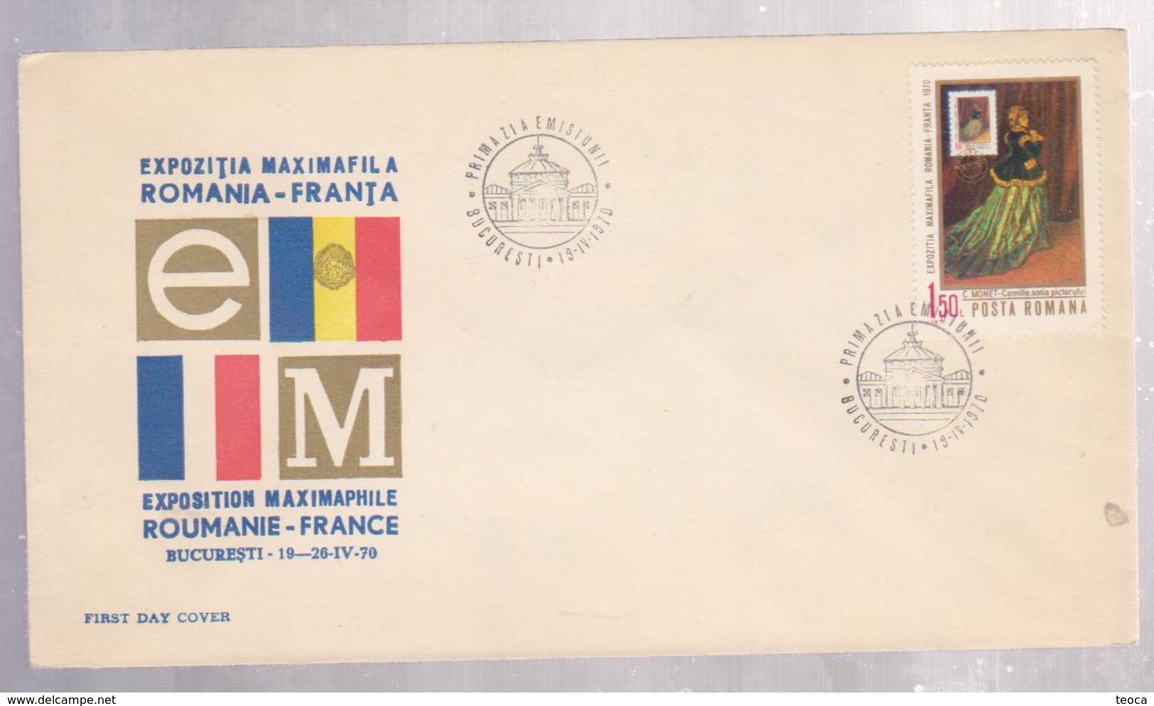 PHILATELY EXPOSITION MAXIMAPHILE, ROMANIAN-FRANCE, FLAGS, FDC, 1970, ROMANIA - FDC
