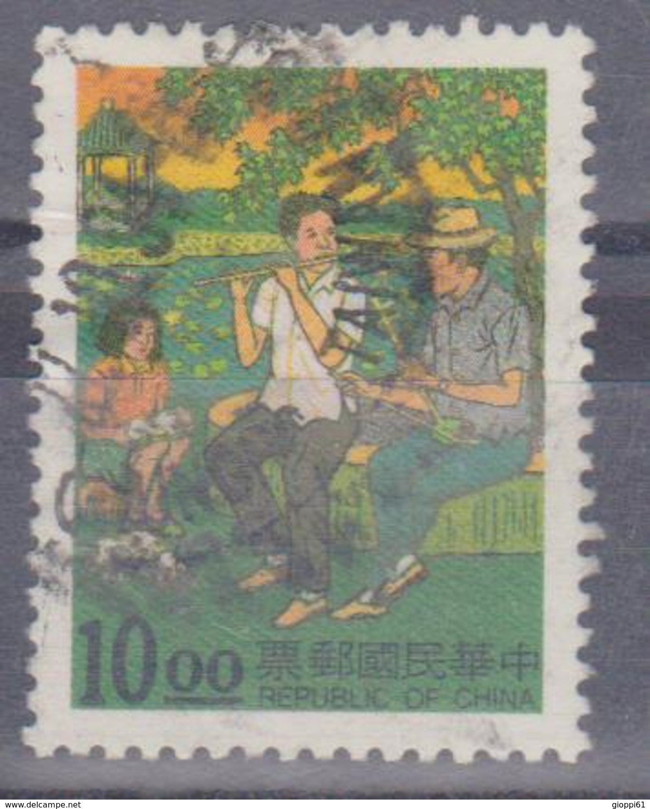 1994 Formosa - Vita Sociale - Used Stamps